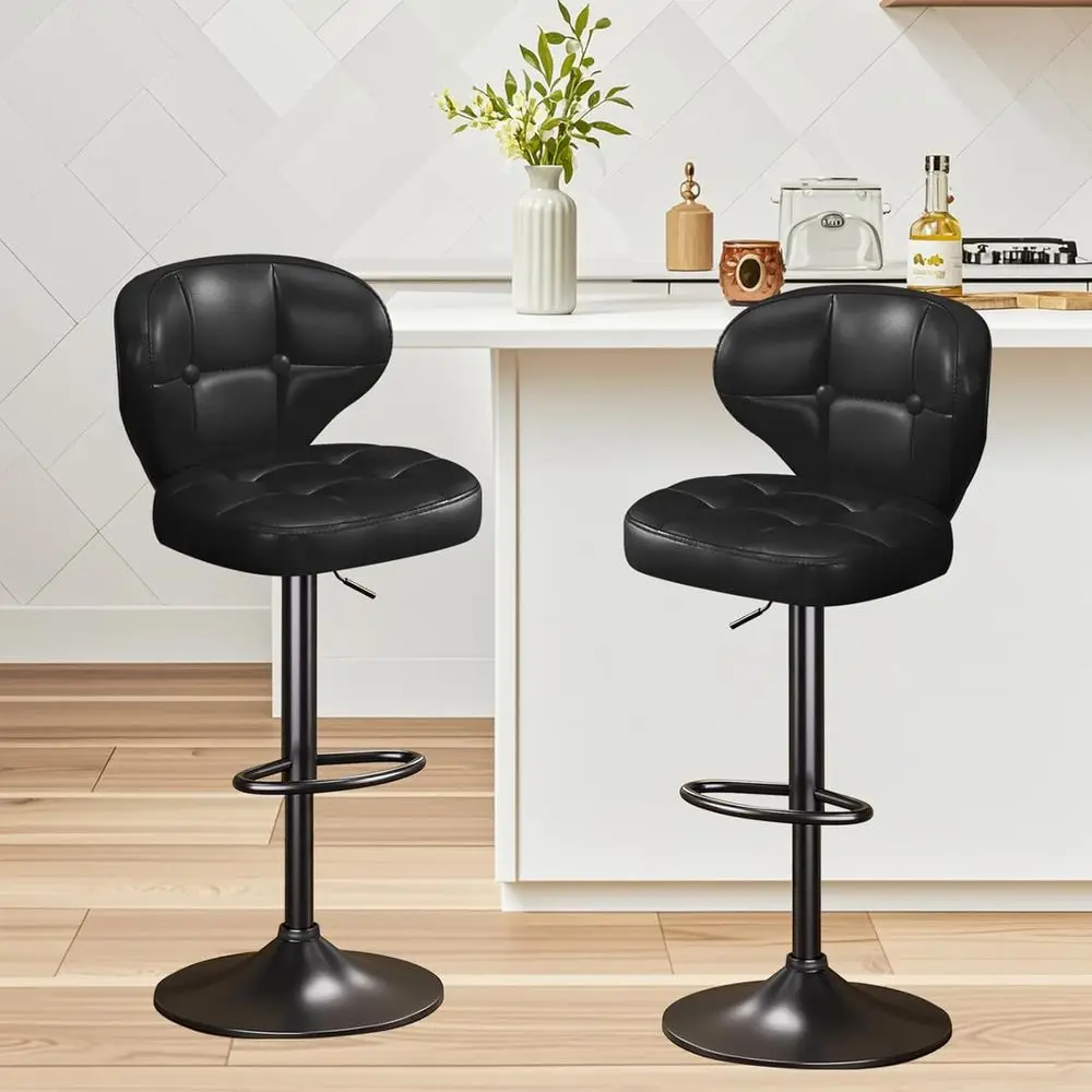 Home Bar Stools - Регулируемые поворотные барные стулья (комплект из