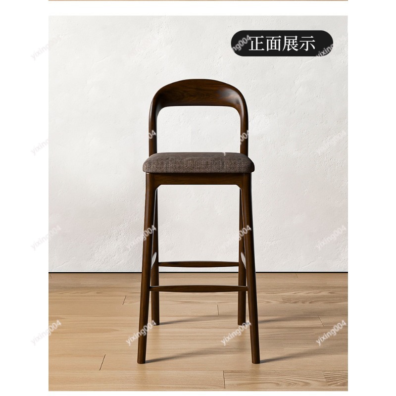 Home Bar Stools - Скандинавский барный стул из массива дерева,