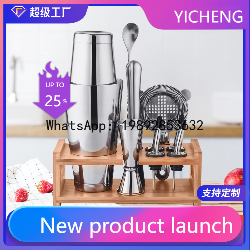 Набор для приготовления коктей – обзор и цена Boston Shaker Set